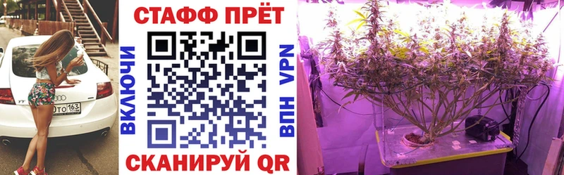 Названия наркотиков Мончегорск MDMA Конопля Меф ГАШ COCAIN