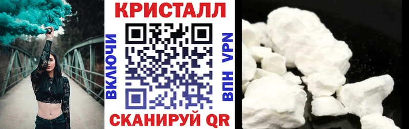 АМФ 97%  где продают   Мончегорск 