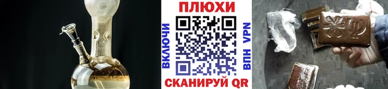 ГАШИШ VHQ  ссылка на мегу рабочий сайт  Мончегорск 