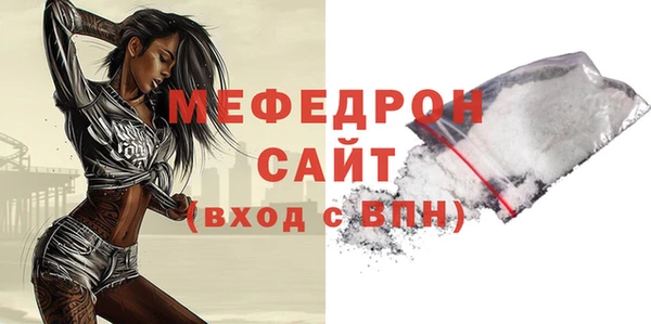не бодяженный Бородино