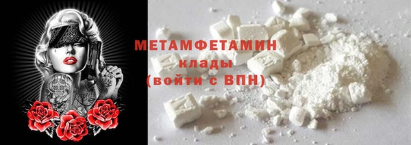 ешки Бугульма