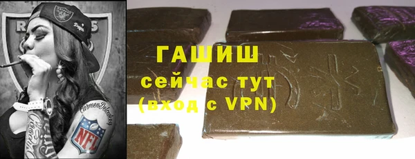 твердый Иннополис