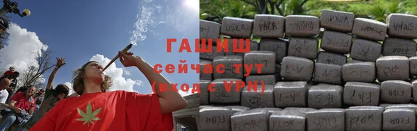 ешки Бугульма