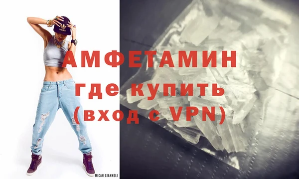 не бодяженный Бородино