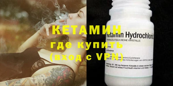 кокаин колумбия Красноперекопск