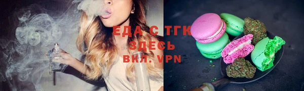 не бодяженный Бородино