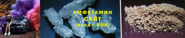 не бодяженный Бородино