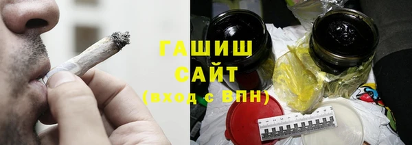 не бодяженный Бородино
