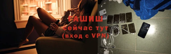 не бодяженный Бородино