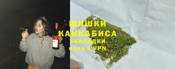 ешки Бугульма