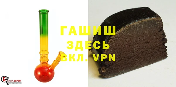 ешки Бугульма