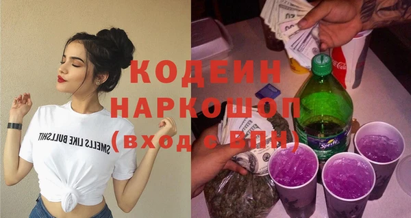 каннабис Инта