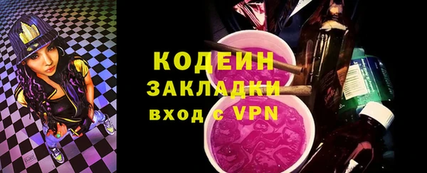 ешки Бугульма