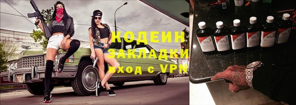 ешки Бугульма