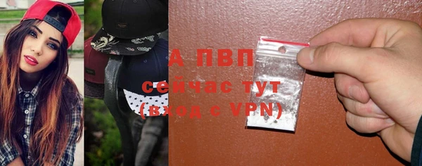кокаин VHQ Бронницы