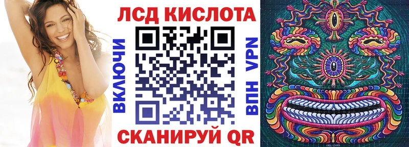Марки 25I-NBOMe 1,5мг  Мончегорск 