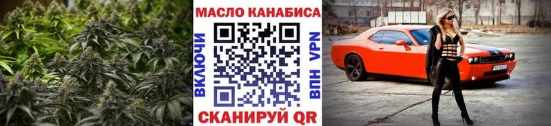 где найти Мончегорск ТГК концентрат